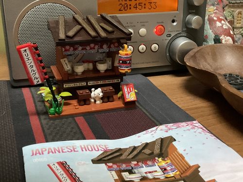 Customer photo review of Nakasendo Village