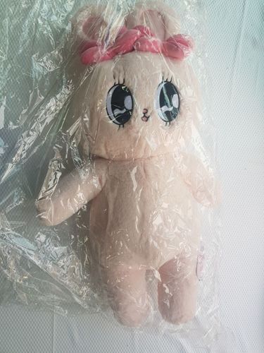 Customer photo review of Korea Shopping Agent & Proxy Service