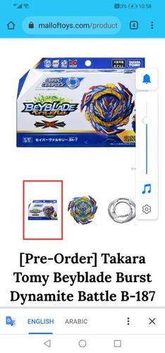 Customer photo review of Hasbro Beyblade Burst Rise Hypersphere Bushin Ashindra A5 Starter Pack-Right/Left-Spin Launcher