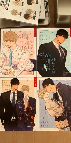 Customer photo review of No Love Zone Manhwa