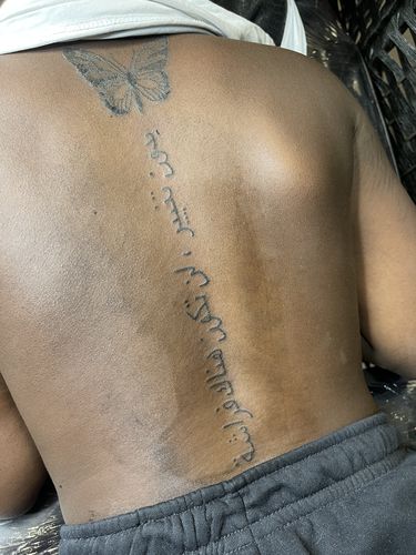 Customer photo review of Signature Tattoo Numbing Cream