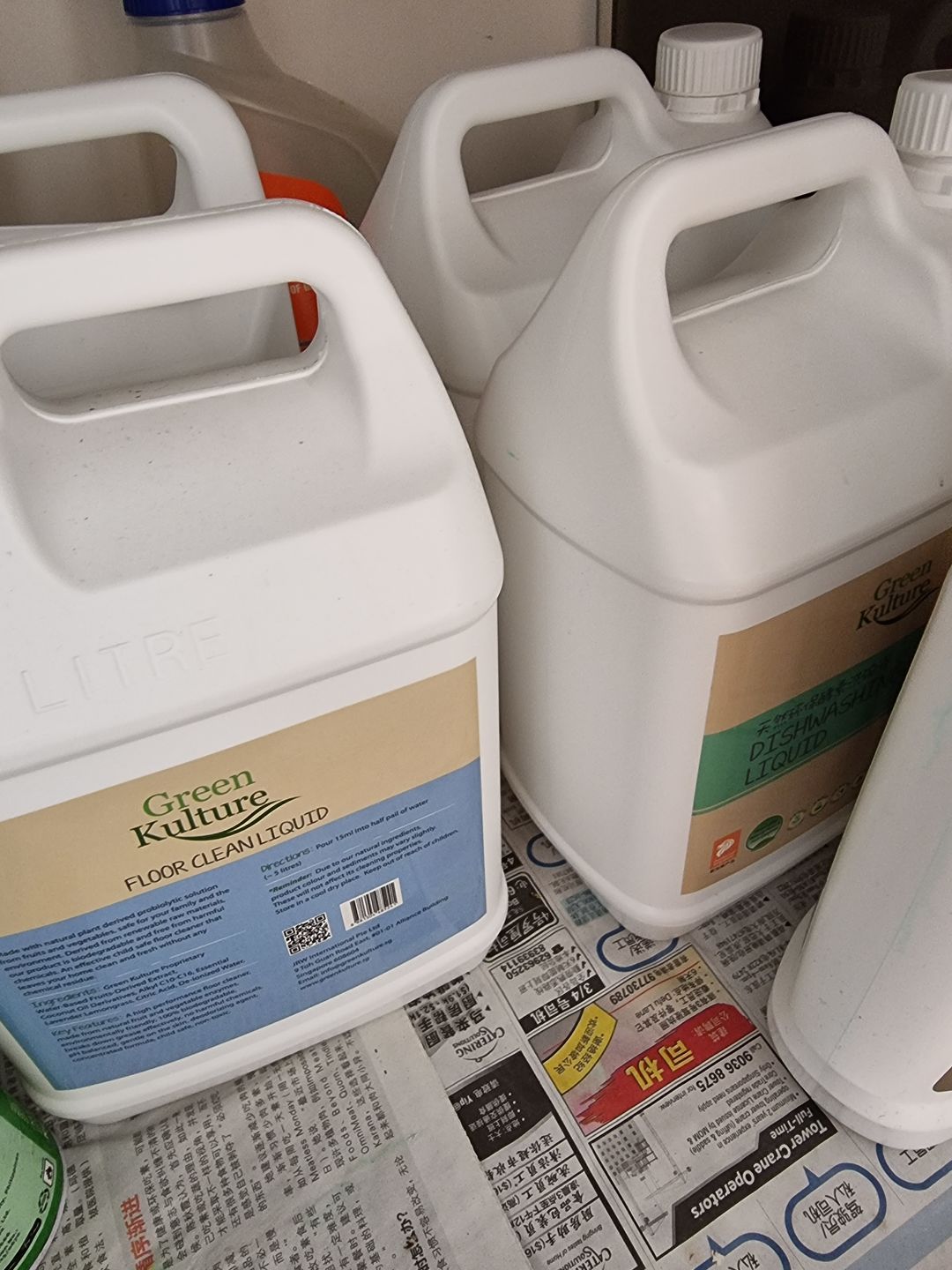 Customer photo review of Laundry Liquid - 5L
