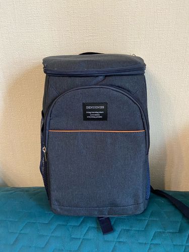 Customer photo review of The Ultimate Cooler Backpack