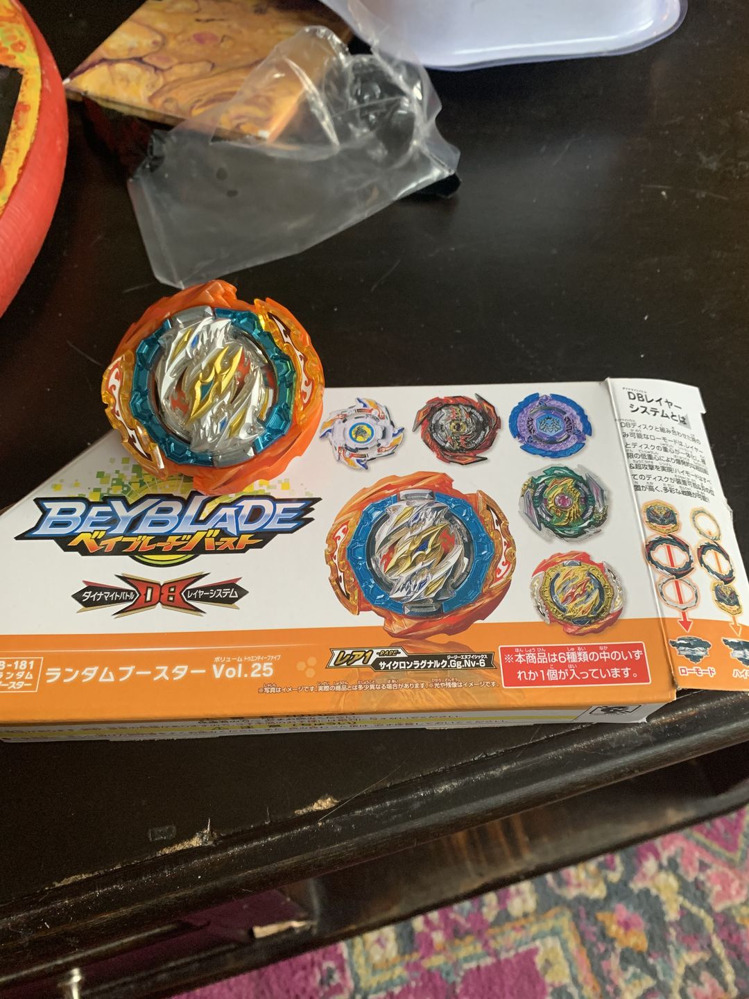 Customer photo review of (IN STOCK) Takara Tomy Beyblade Burst DB B-181 Random Booster Vol. 25