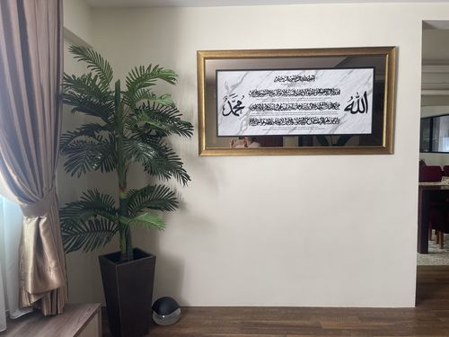 Customer photo review of Ayatul Kursi Exclusive Artwork