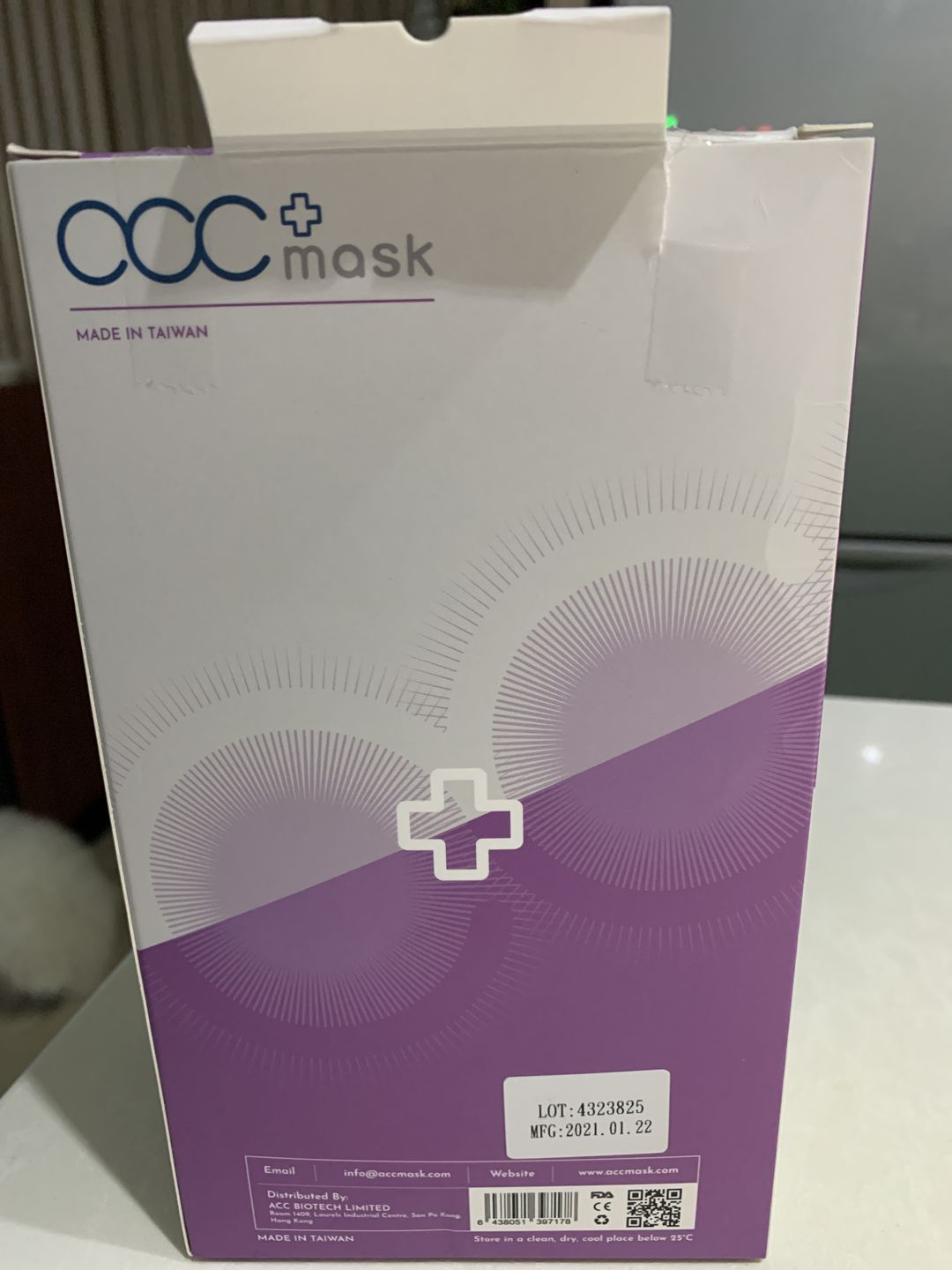 Customer photo review of acc+ 獨立包裝 台灣零號成人口罩
