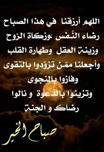 Customer photo review of خاتم عين علي الروحاني على السبع معادن بختم الثماني اركان