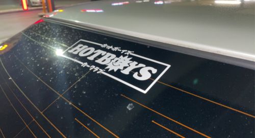 Customer photo review of HOTBOYS GLOSS (SLAP STYLE)