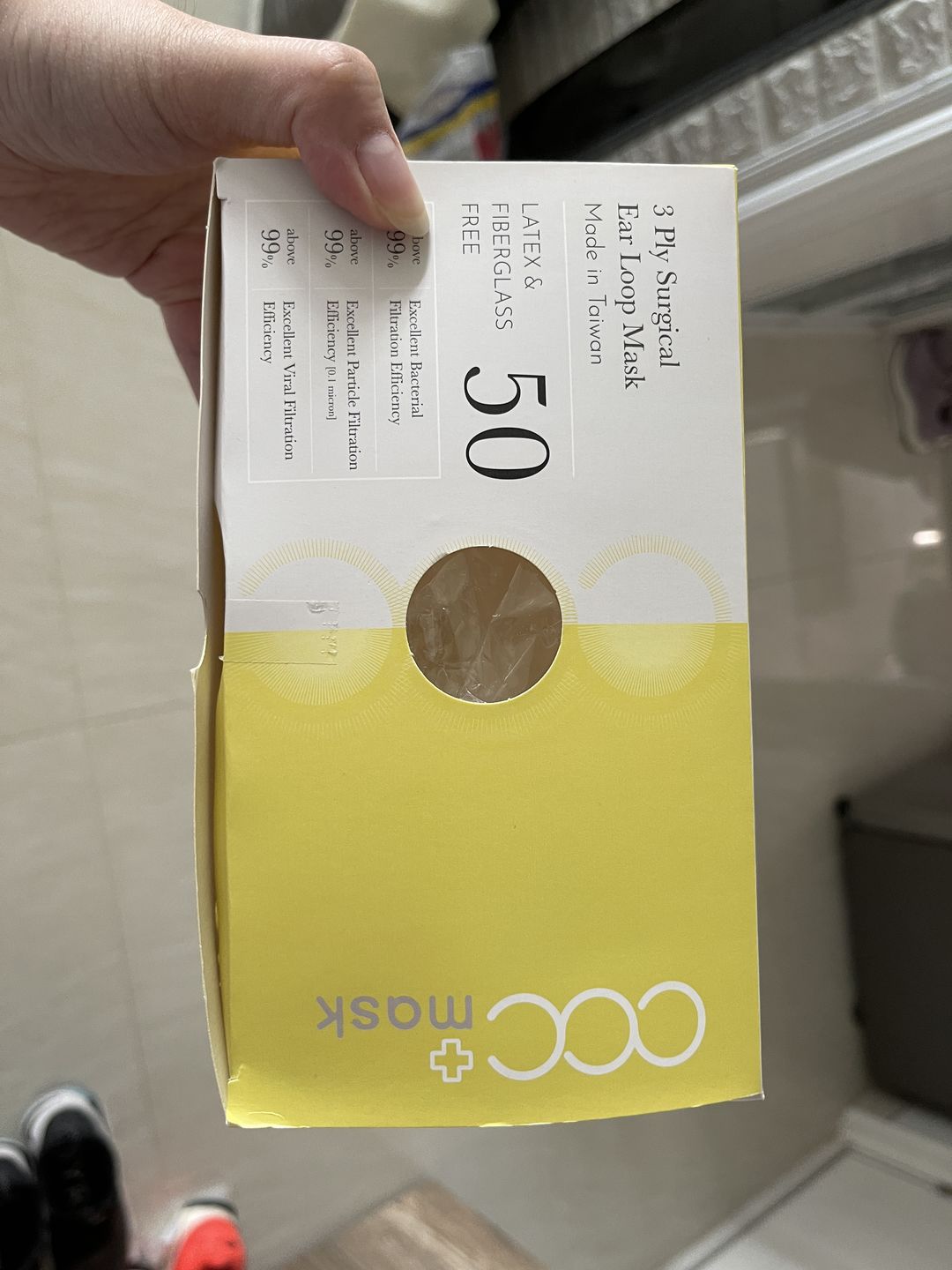 Customer photo review of acc+ 獨立包裝 台灣零號成人口罩