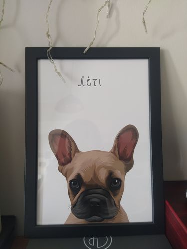 Customer photo review of Πορτραίτο Του Δικού Σας Κατοικίδιου - Πόστερ με κάδρο