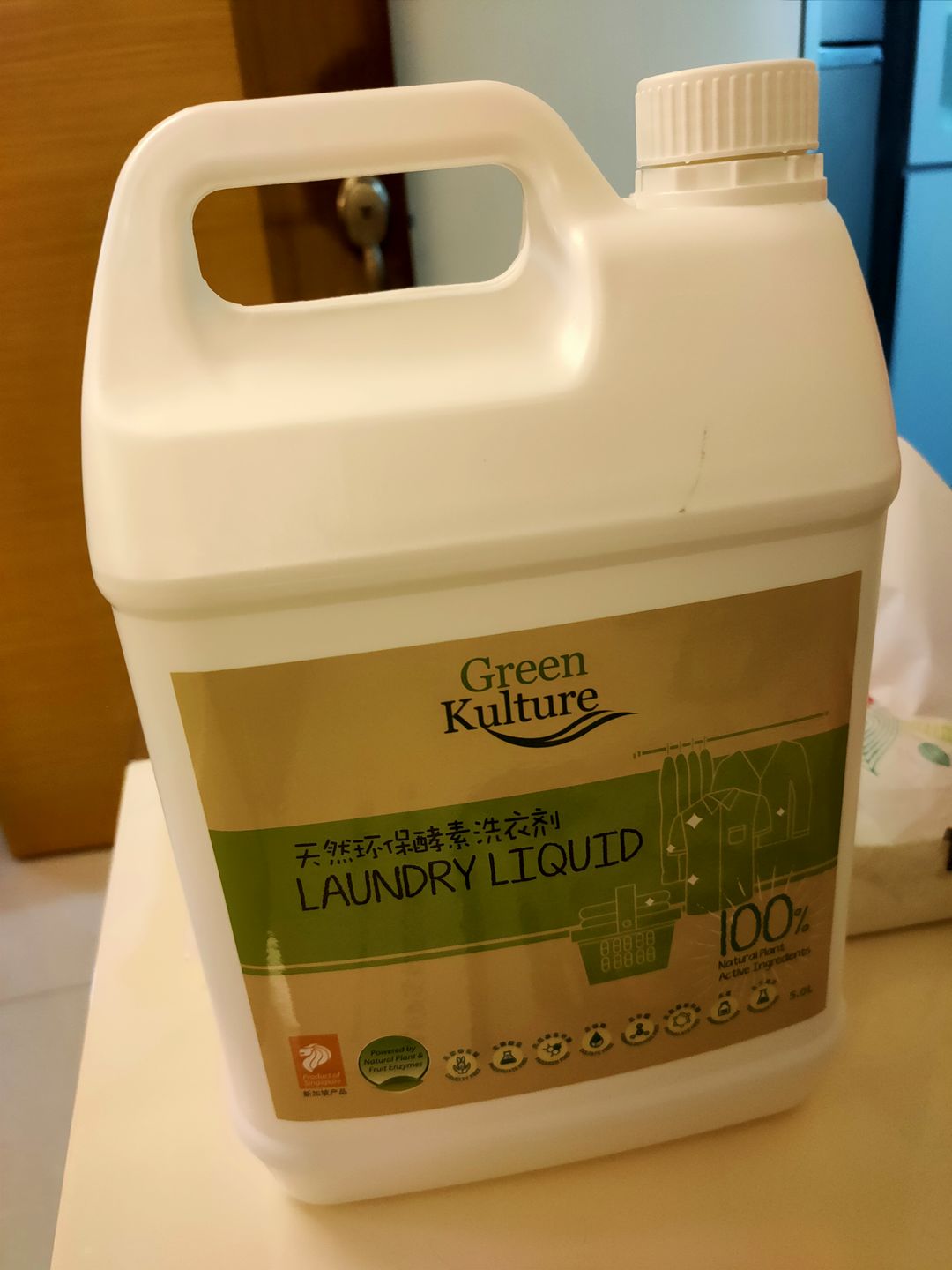 Customer photo review of Laundry Liquid - 5L