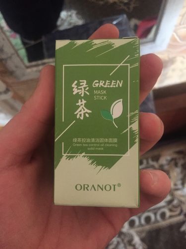 Customer photo review of Poreless Deep Cleanse Mask Stick