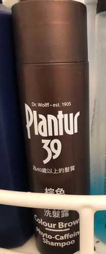 Customer photo review of Plantur 39 Colour Brown Phyto-Caffeine Shampoo (250ml)