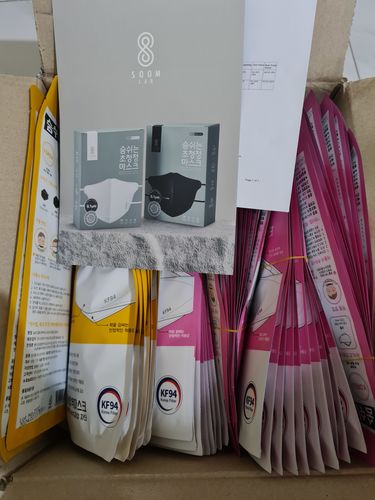 Customer photo review of [GLOBAL][ENCORE SALE] XS-SIZE SOOMSHI-GO KIDS KF94