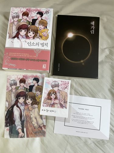 Customer photo review of Korea Shopping Agent & Proxy Service