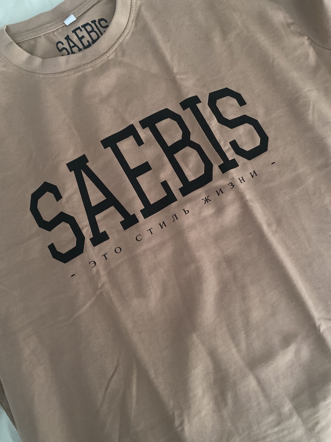 Customer photo review of Lifestyle Damen T-Shirt Kleid sandfarben by SAEBIS®