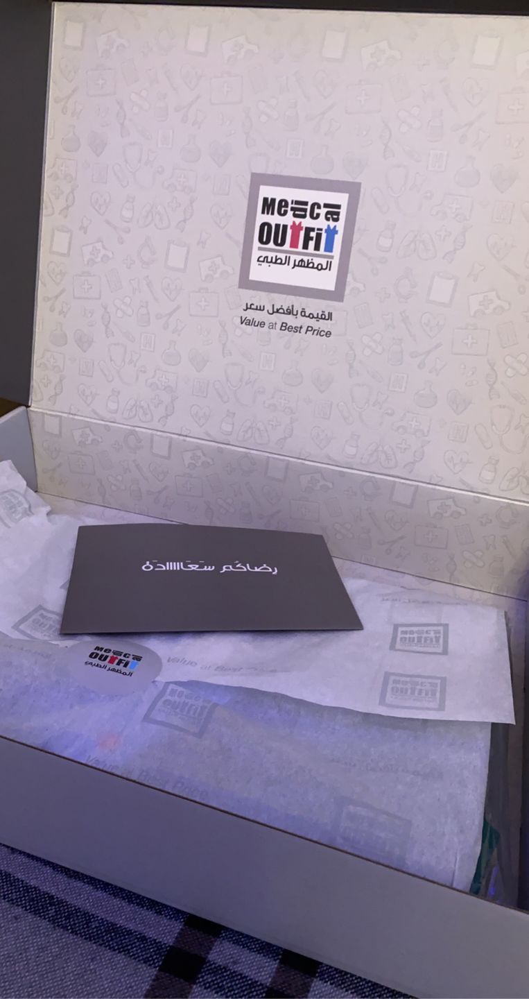Customer photo review of بلوزة بلس باركو ون