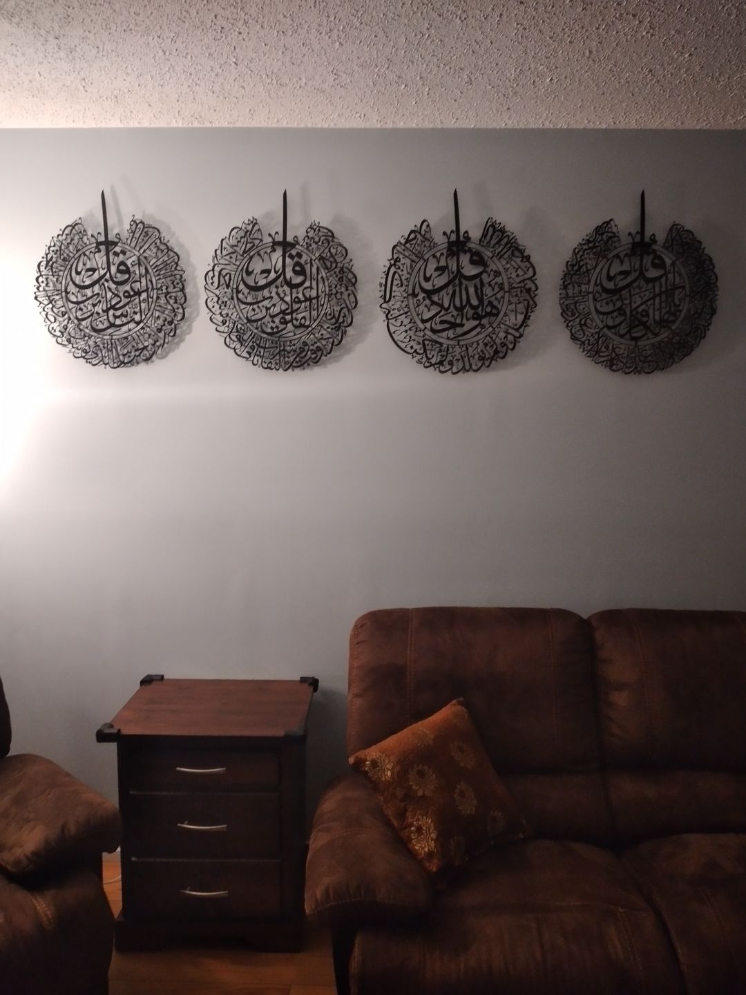 Customer photo review of Set of 4 Qul Surah; Al-Kafirun, Al-Ikhlas, Al-Falaq and An-Nas Metal Islamic Wall Art