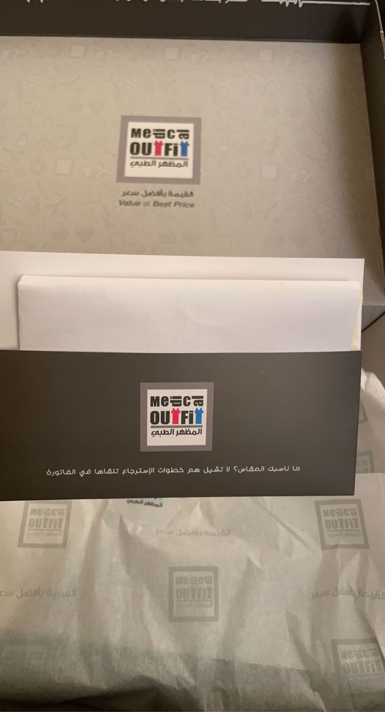 Customer photo review of بنطلون سكتشرز 4 جيوب~4 Pockets Scrub Pant