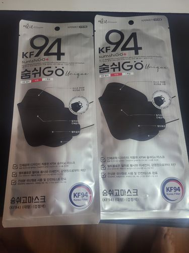 Customer photo review of [GLOBAL] SOOMSHIGO XL-SIZE KF94