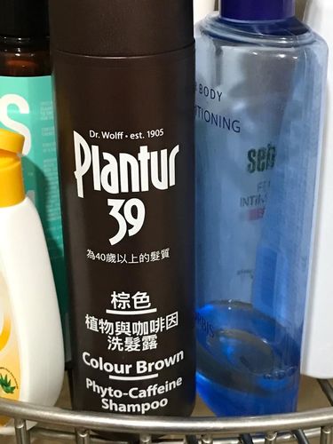 Customer photo review of Plantur 39 Colour Brown Set