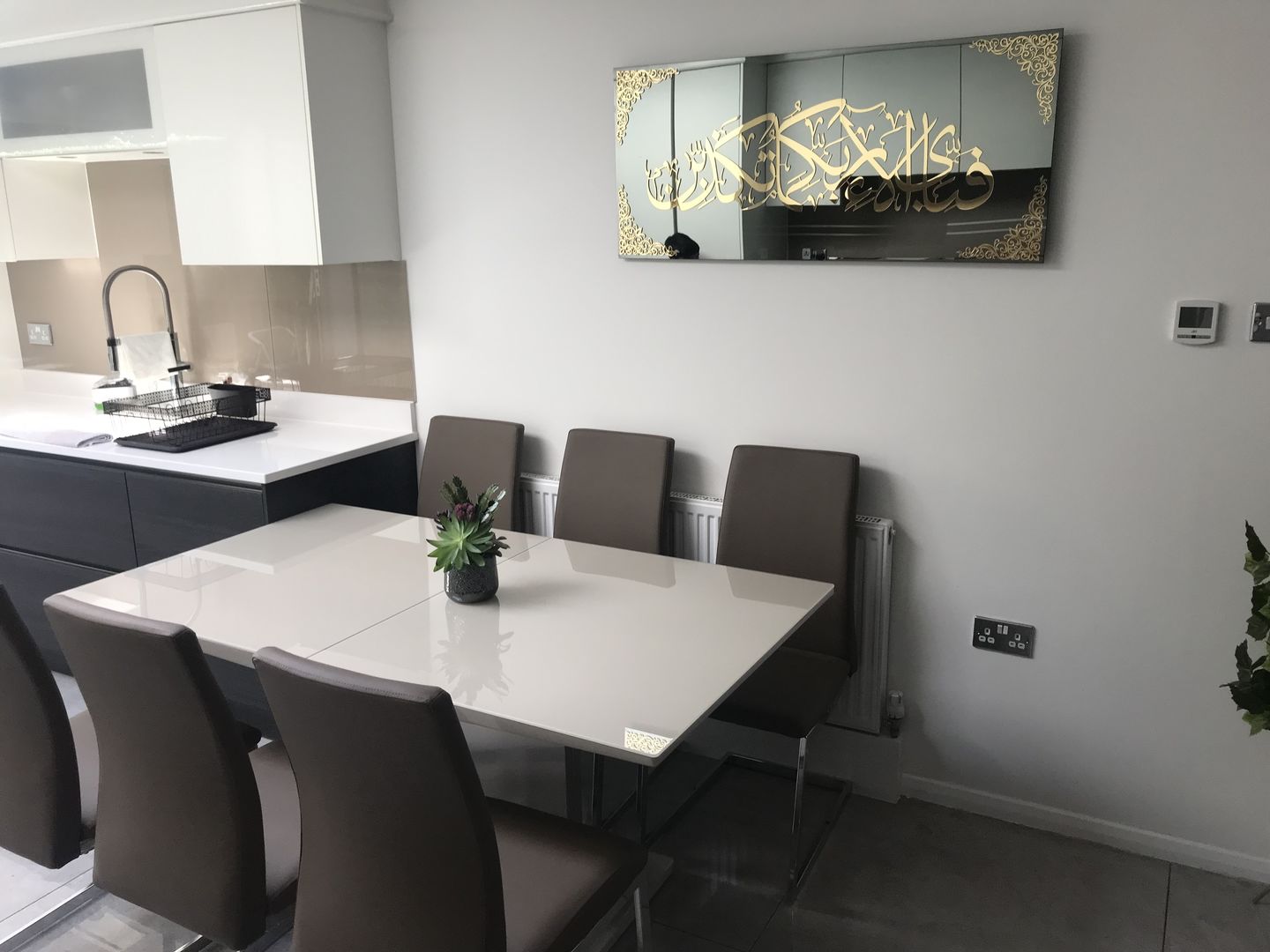 Customer photo review of Fabi Ayyi Alai Rabbikuma Tukazziban (Surah Rahman) Tempered Glass Wall Art Decor