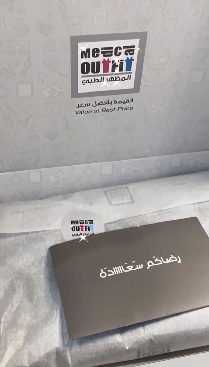 Customer photo review of بلوزة بلس باركو ون
