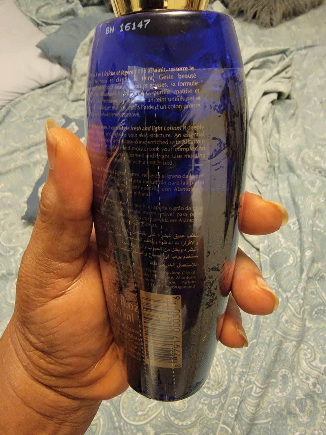 Customer photo review of Fair and White 2: Gold Revitalizing Argan Oil  200ml / 6.76 fl. oz