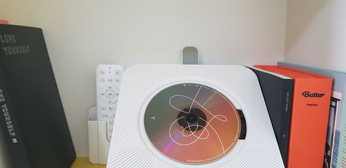 Customer photo review of ASTRONORD™ CD Player