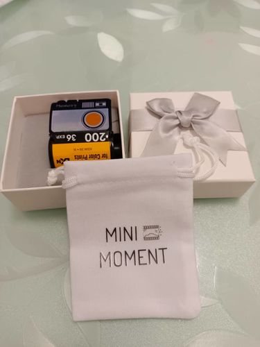 Customer photo review of מחזיק מפתחות פילם אישי