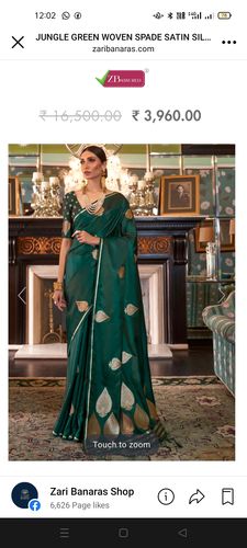 Customer photo review of JUNGLE GREEN WOVEN SPADE SATIN SILK SAREE WITH BROCADE BLOUSE