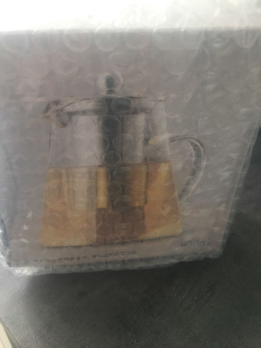 Customer photo review of Théière en Verre<br/> Monsieur Filtre