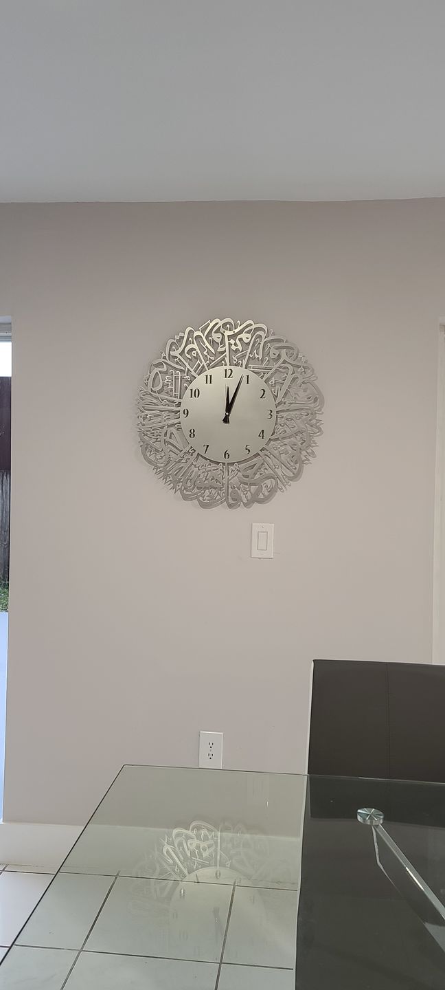 Customer photo review of Surah Al Ikhlas Islamic Metal Wall Clock - Silver