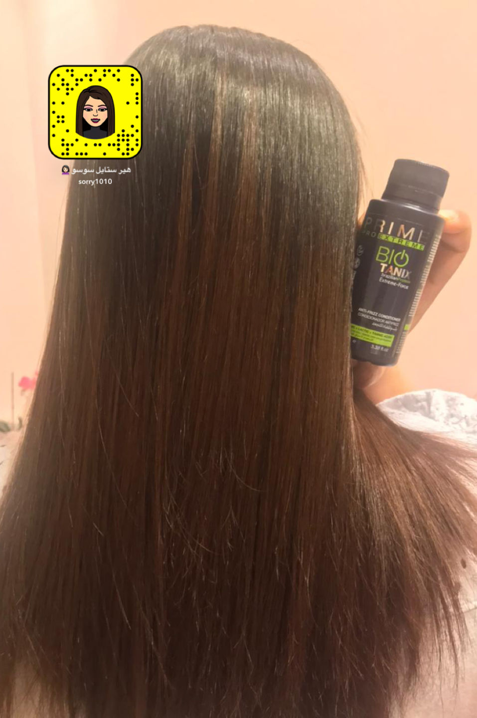 Customer photo review of Kit Bio Tanix Extreme Hair Streight Treatment 3x100ml - Prime Pro