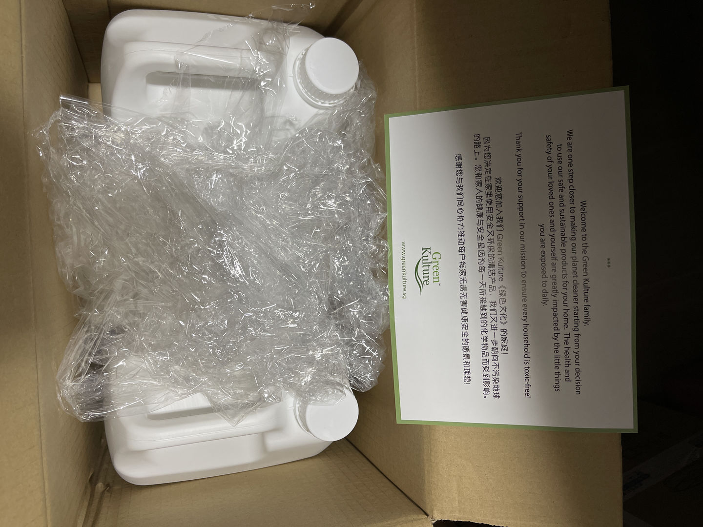 Customer photo review of Dishwashing Liquid - 5L