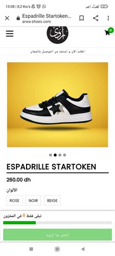 Customer photo review of Espadrille Startoken