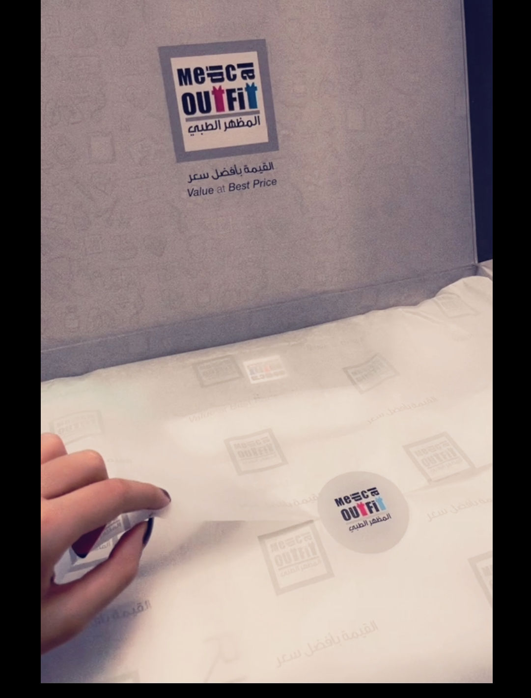 Customer photo review of لابكوت كومفورت كوين طويل فايروس فليكس ~ VirusFlex Comfort Queen Long Lab Coat