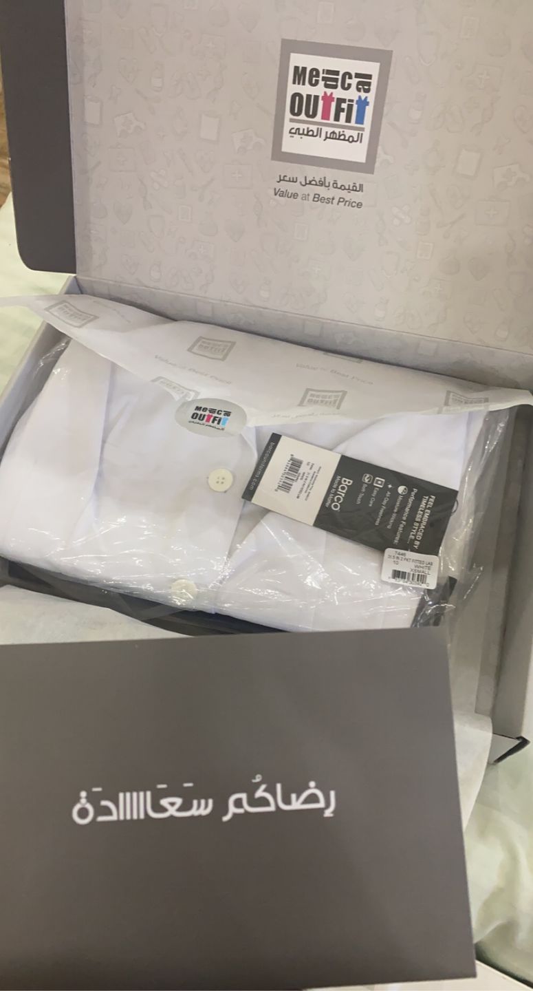 Customer photo review of بلوزة سكراب موتو جريز اناتومي إمباكت