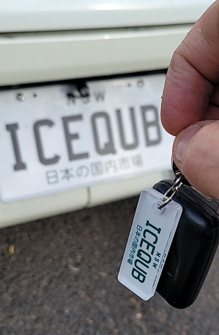 Customer photo review of NSW Japanese (JDM) Licence Plate Custom Keychain 🇯🇵