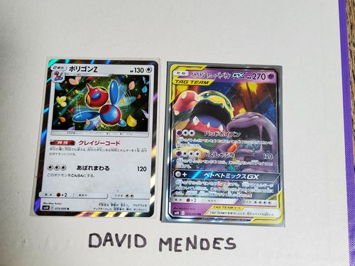 Customer photo review of Pokemon Card SM10 Double Blaze Booster