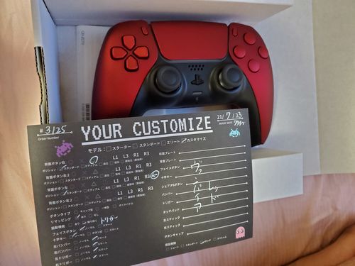 Customer photo review of ヴァンパイアレッド - デュアルセンス PS5 コントローラー