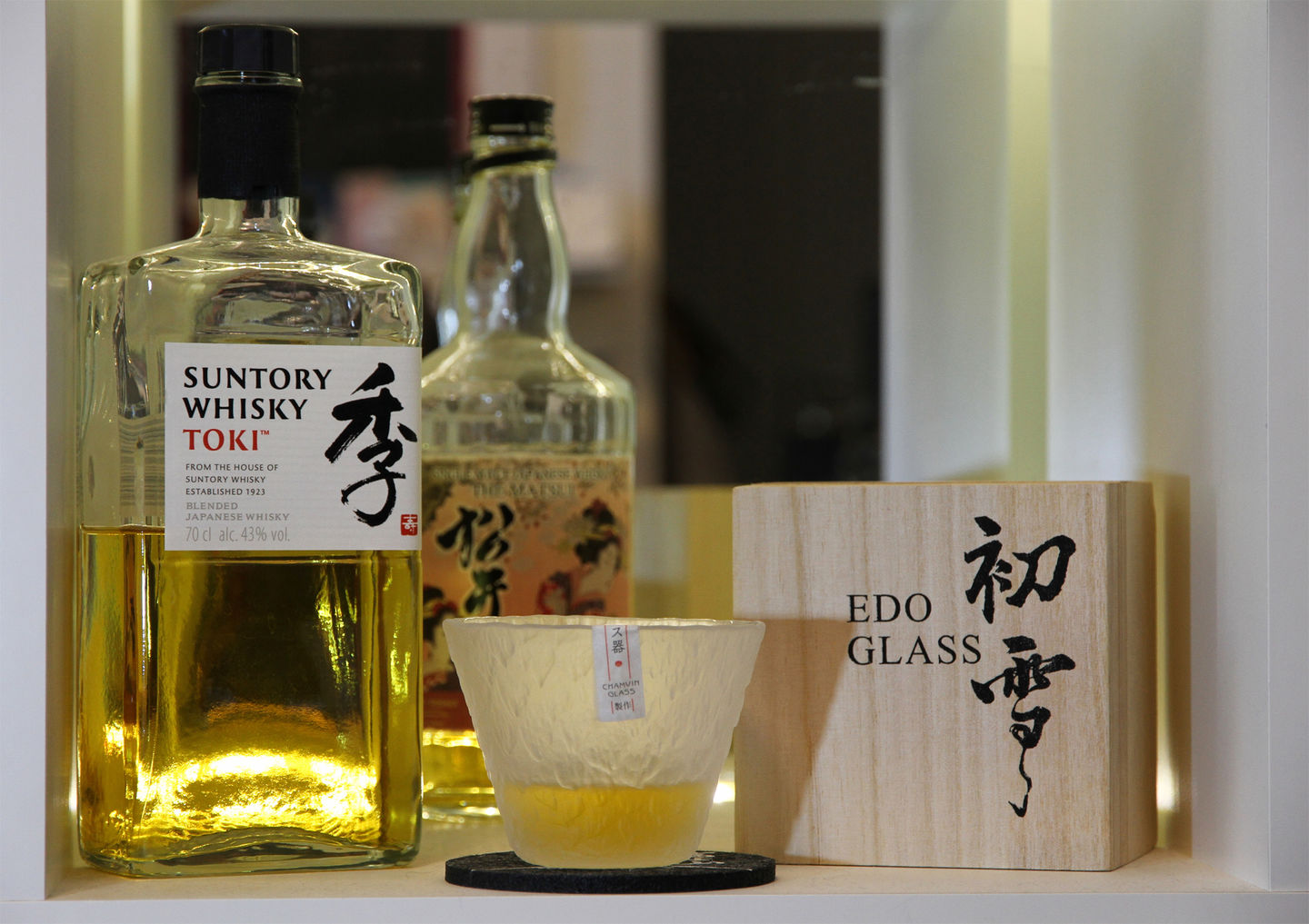 Customer photo review of Yuki - Japanese EDO Kiriko Whiskey Glass
