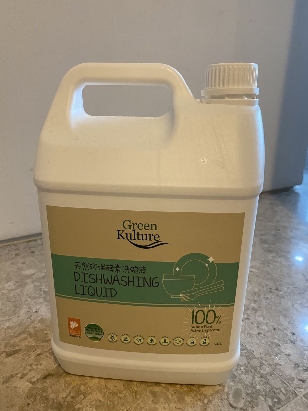 Customer photo review of Dishwashing Liquid - 5L