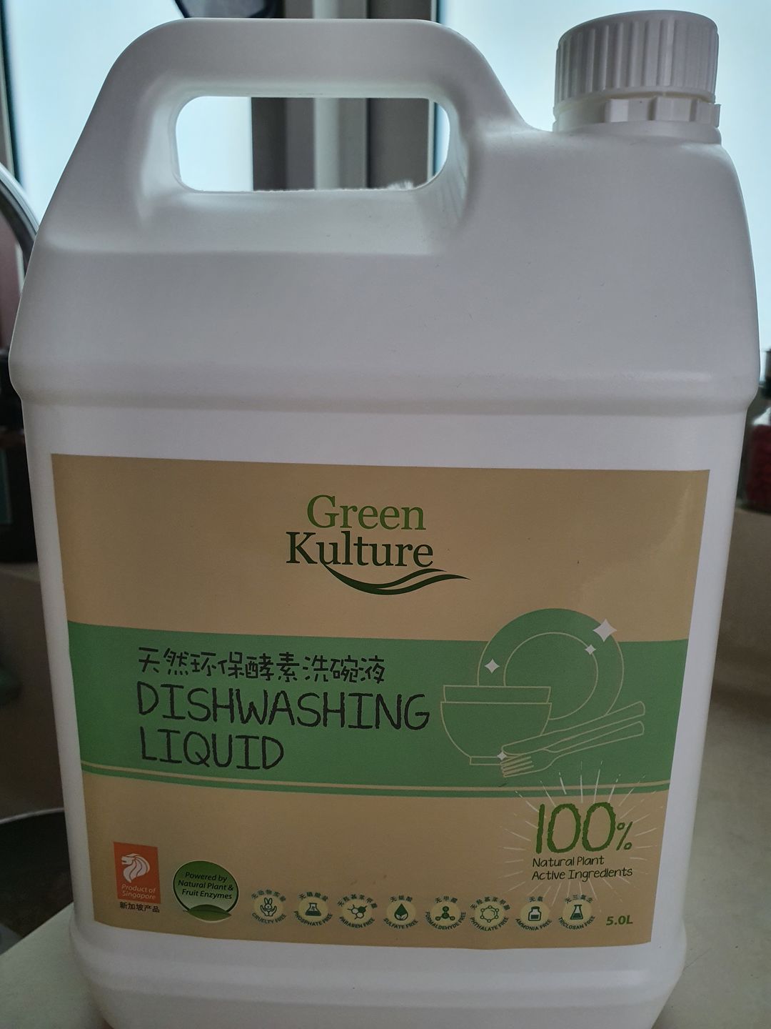 Customer photo review of Dishwashing Liquid - 5L