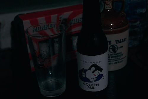 Customer photo review of Beer glass