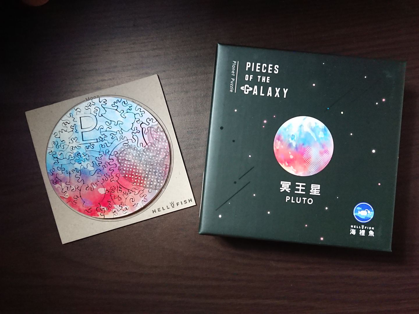 Customer photo review of PLUTO　冥王星と専用フレームセット