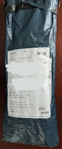 Customer photo review of HexoTurbo™ Rotating Shower Head