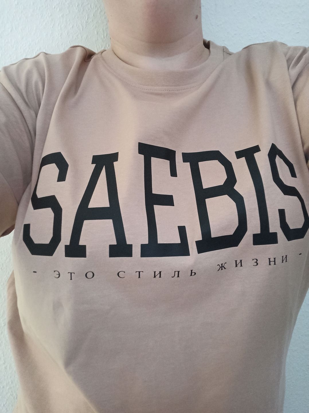 Customer photo review of Lifestyle Damen T-Shirt Kleid sandfarben by SAEBIS®