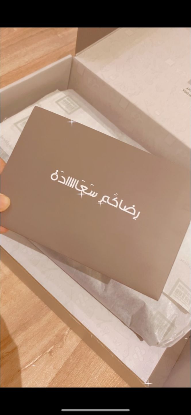 Customer photo review of بنطلون كيرا جريز اناتومي