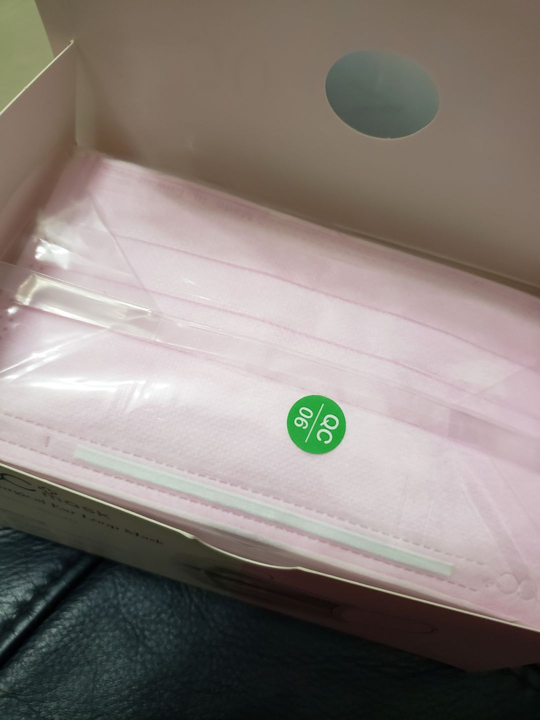 Customer photo review of acc+ 獨立包裝 台灣零號成人口罩